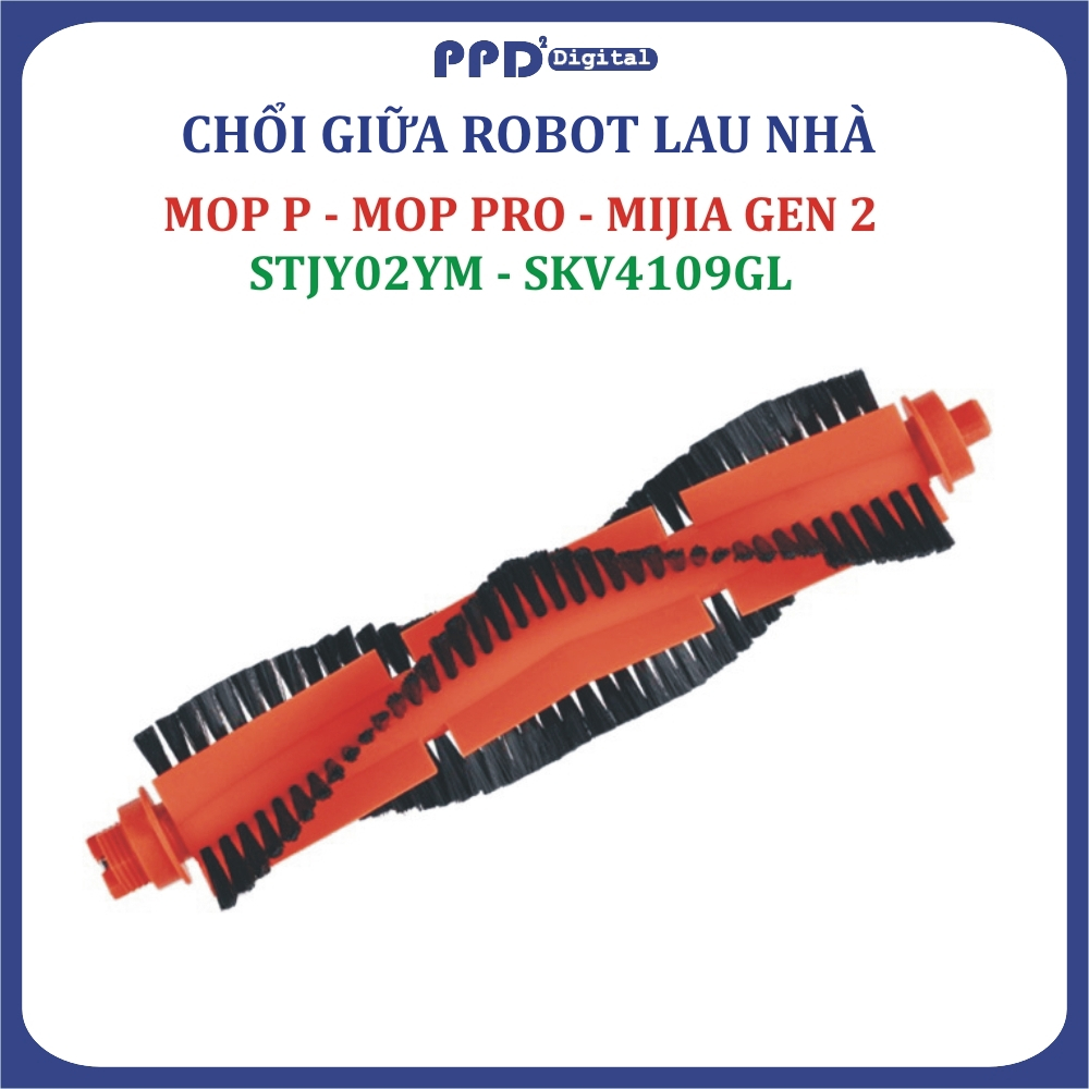 配件中刷主刷小米拖把 P - Mijia Gen 2 Mop Pro -STYTJ02YM-SKV4109GL