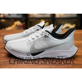 [ChikingSneaker] Nk ZOOM PEGASUS Turbo'White BLACK' 低筒運動鞋