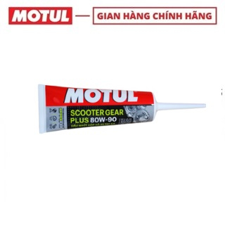 【正品】MOTUL Scooter Gear Plus 滑板車齒輪加 80W90 GL-5 滑板車油 120ml