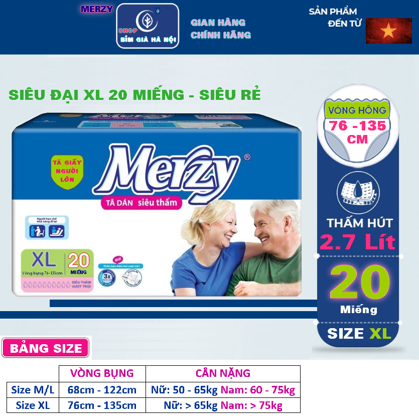 Merzy ML20 XL20 老人紙尿褲。 Merzy ML20 XL20 成人紙尿褲超強吸水墊 merzy 紙尿褲