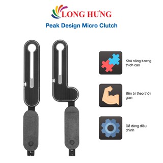 Peak Design 微型手拿包相機帶 - 正品