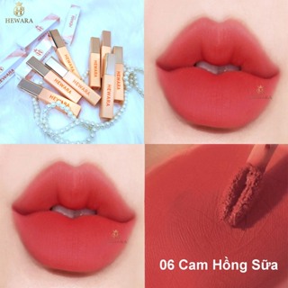 Hewara Velvet Lips Matte Velvet Lips Matte Velvet Lips 啞光天鵝絨