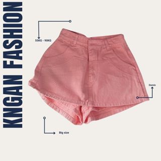 Bigsize Kngan 純粉色牛仔褲 55-85kg
