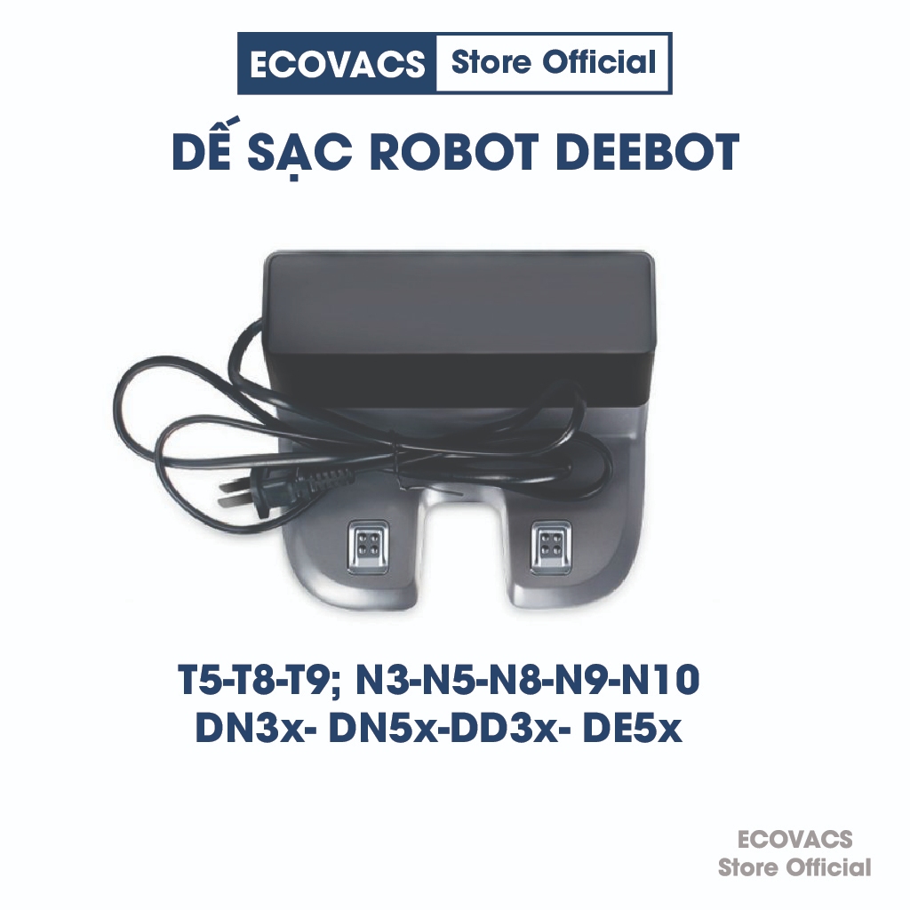 Deebot ECOVACS掃地機器人T5 T8 T9 DN55 N8 N9 N10 DN-DD-DD系列充電座配件