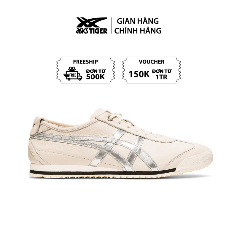 【正品】Onitsuka Tiger Mexico 66 Sd'Silver' 1183A592-200 鞋子