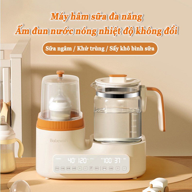 多功能奶瓶加熱器乾燥消毒器水壺穩定水壺 - 煮牛奶 - 殺菌 - 除氯