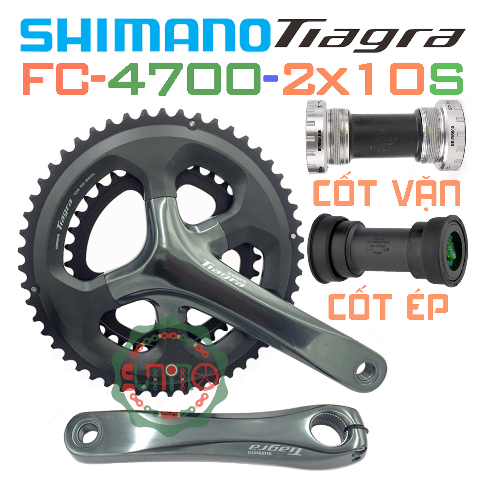 Shimano Tiagra 4700(2x10速)用於賽車自行車的空心加強齒輪