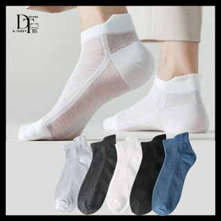 高品質男士襪子 - 透氣網眼短襪,男士夏季襪子優質棉質除臭劑