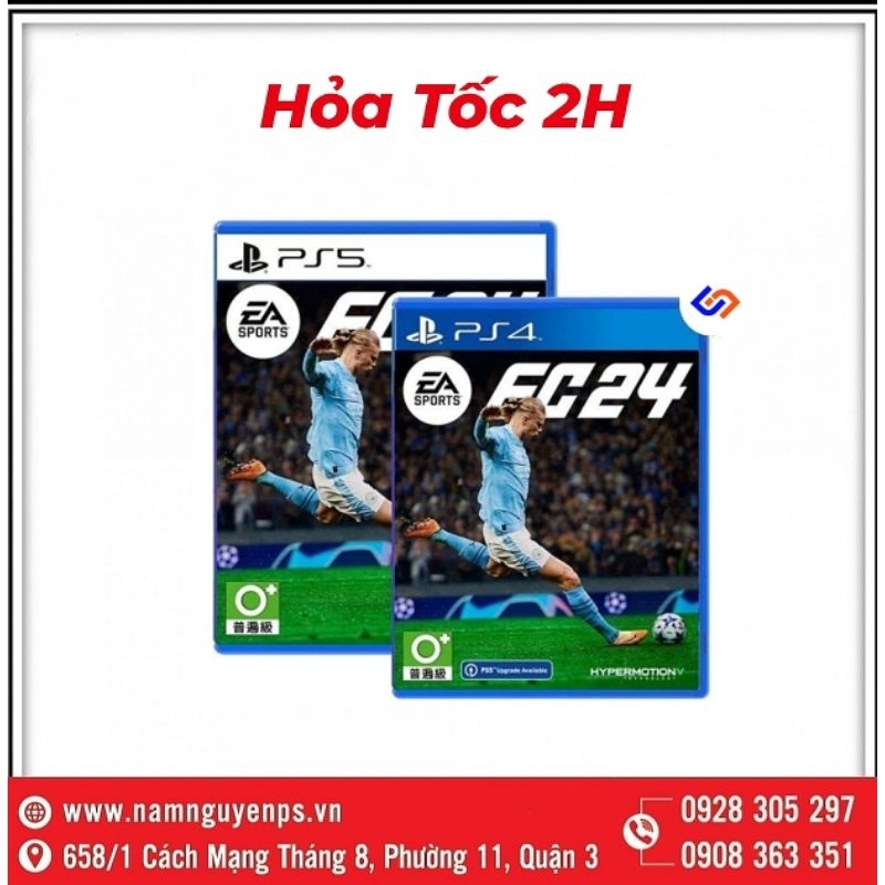Ps5 PS4 EA Sports FC24 遊戲光盤