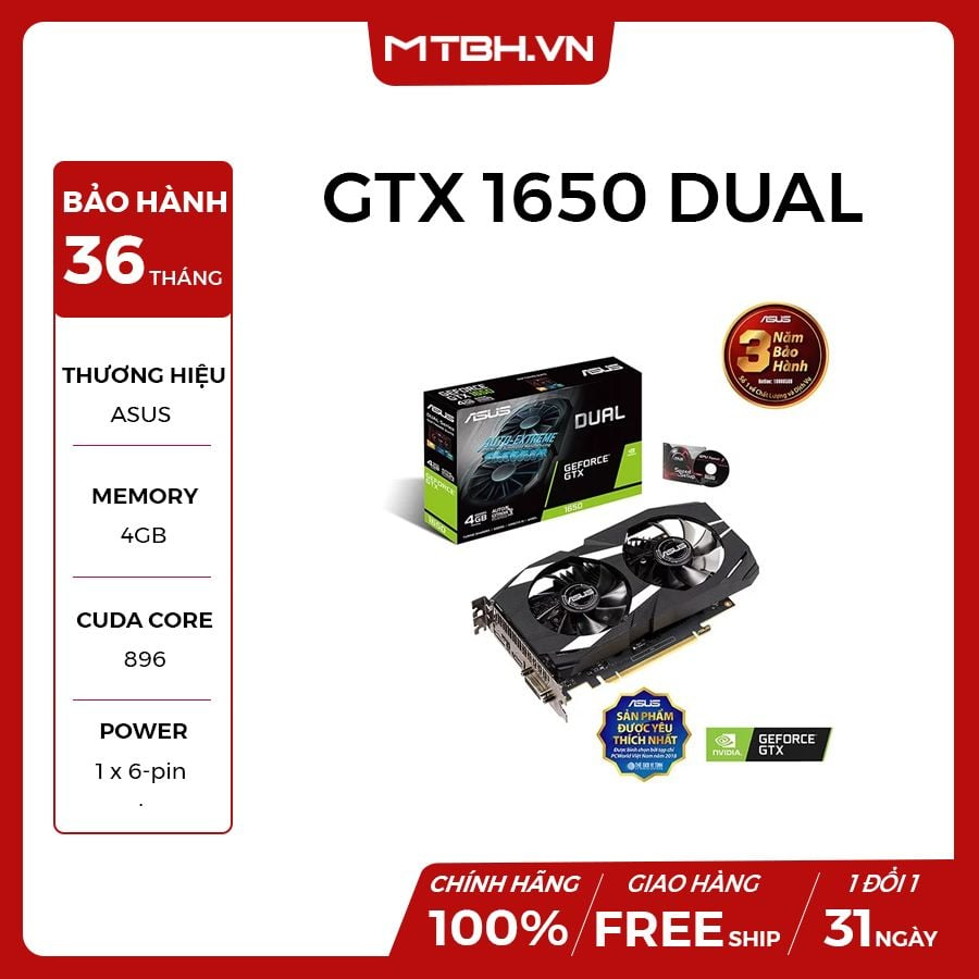 華碩 GTX 1650 4GB 雙顯卡 (Dual-GTX1650-4G)