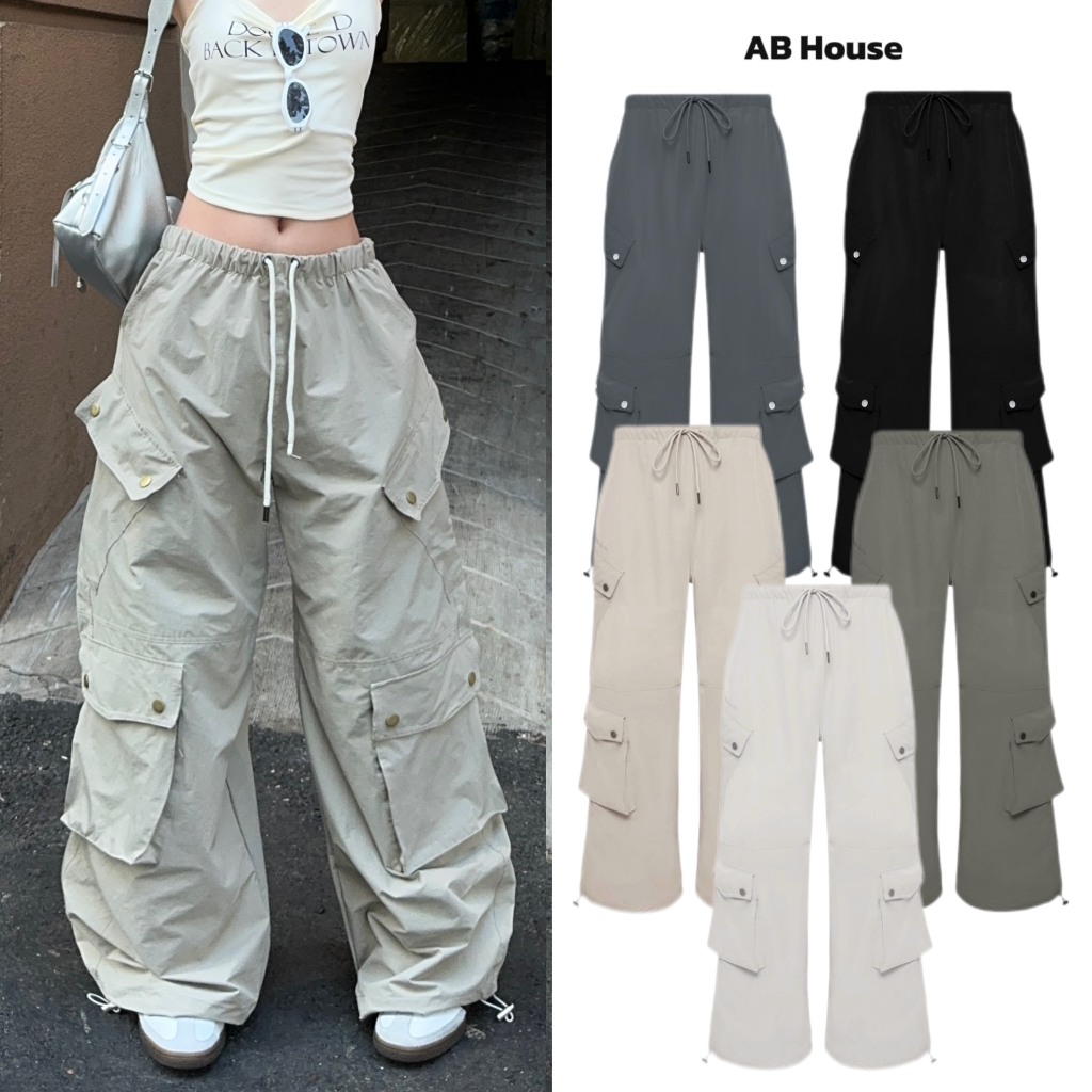 Ab HOUSE - 降落傘褲(寬型)中性抽繩