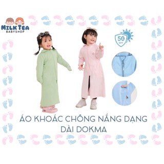 [DOKMA] 嬰兒防曬長外套柔軟透氣溫和抗紫外線高達 90%