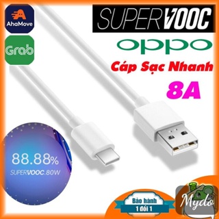 Vooc OPPO Realme 快速充電線、80w 快速充電線和高品質數據傳輸