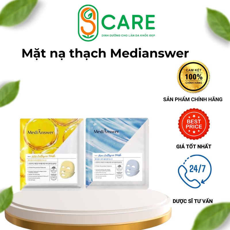 Medianswer 綠色果凍面膜