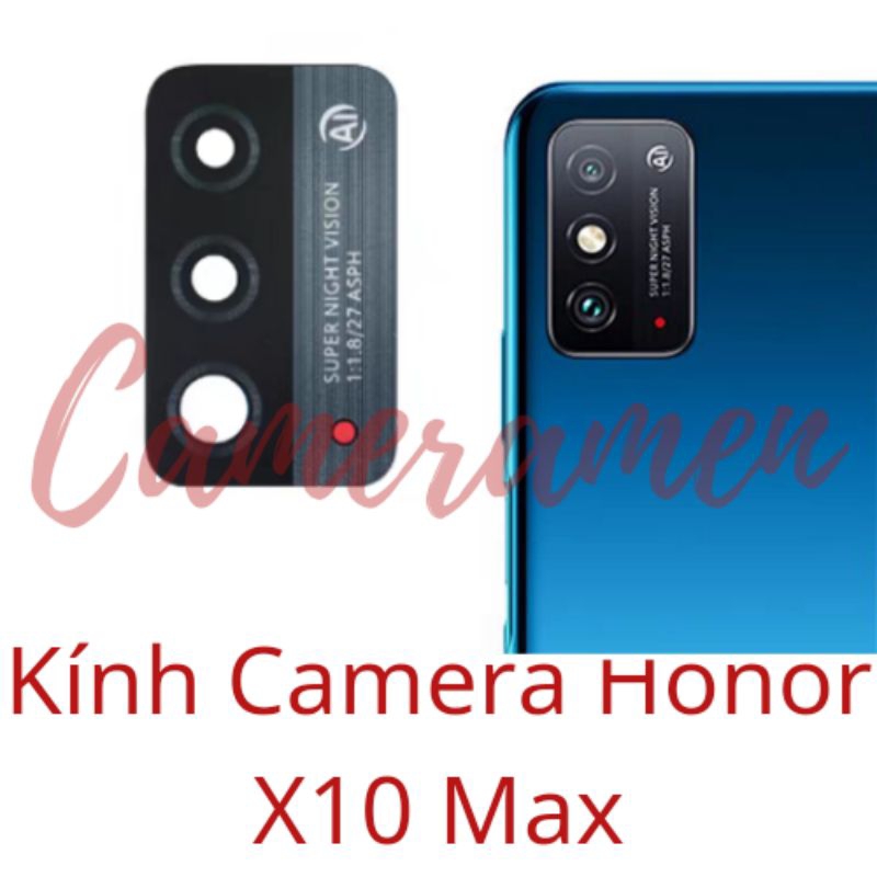 榮耀 X10 Max 相機玻璃