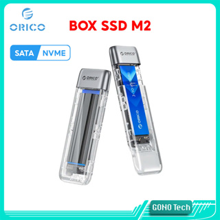 固態硬盤盒 M2 NVME SATA ORICO TXM2F / TXM2 / TXM2M 交換機 M.2 PCIe /