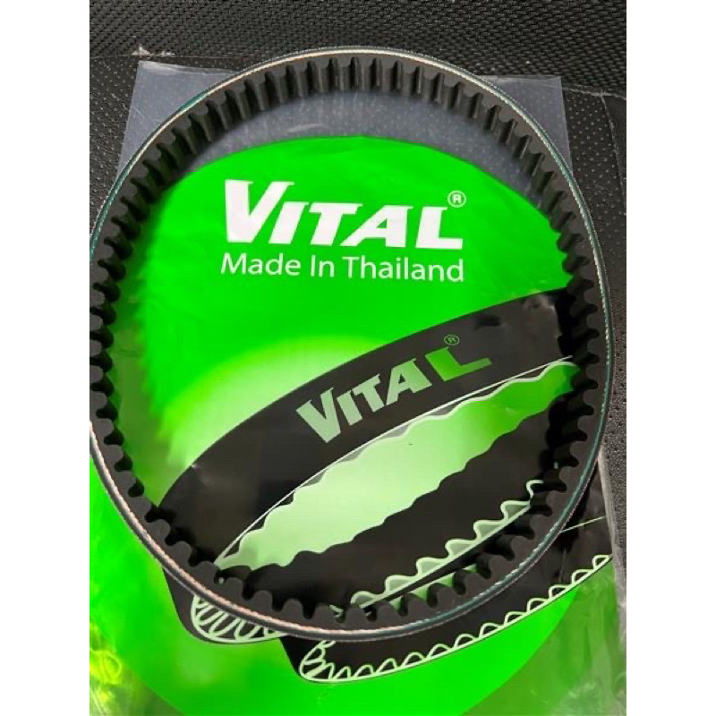 Wire Curoa 滑板車 50cc Prima Vera S / Vera Vital 泰國製造