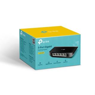 分體式網絡交換機 TP-Link TL-SG1005D Giga