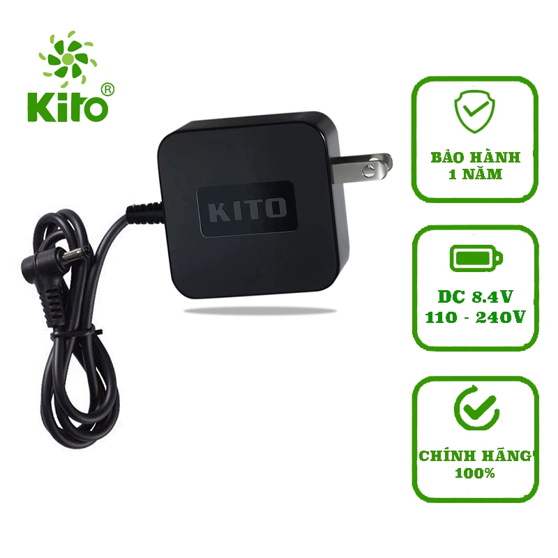 正品 KITO 日本空調充電器採用快速充電技術,防電池瓶