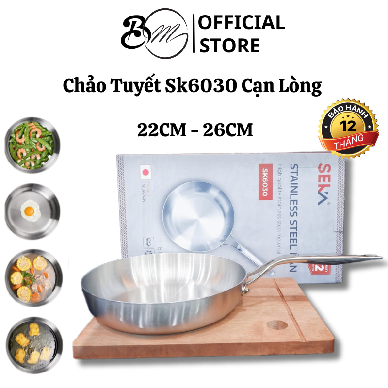 Seka 不銹鋼鍋 SK6030 3 層不粘單片尺寸 16cm 22cm 26cm 適用於所有類型的廚房