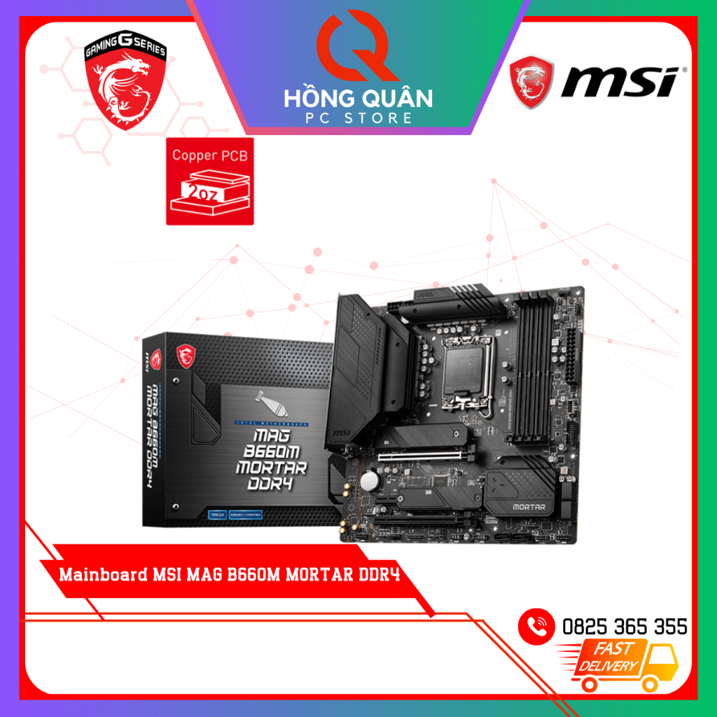 主板 MSI MAG B660M MORTAR DDR4 全新 - 正品