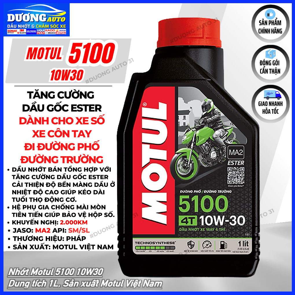 Motul 5100 4T 10W30 1L 摩托車潤滑油適用於本田摩托車、酯原半合成潤滑油 - 正品 AUTO 31