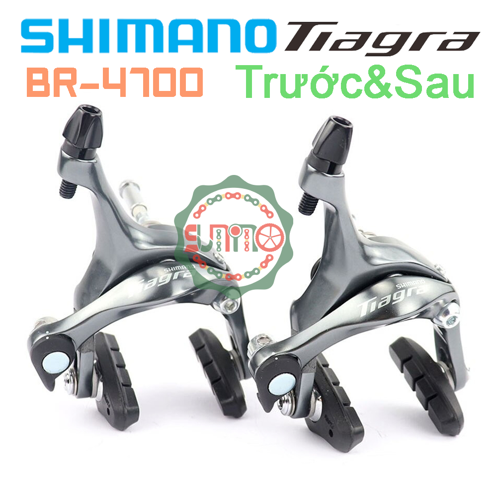 正品 SHIMANO Tiagra 4700 自行車剎車組