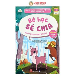 書籍 - 越南-兒童英語雙語漫畫 - 好學習 - 孩子學畫法 - 大方分享