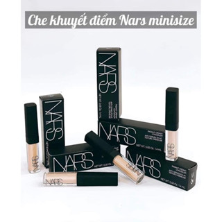 [1.4ml] Nars 亮採遮瑕膏