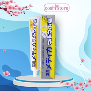 Sunstar日本鹽牙膏170g日本牙膏清潔牙齒幫助保持牙齒健康商店cosin Store