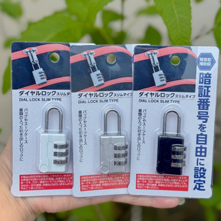 日本進口鎖旅行箱密碼(新款)