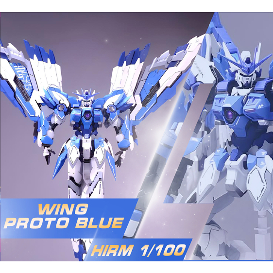 組裝模型 HiRM 高分辨率 MG Wing 原型零藍色版本。 (帶底座)