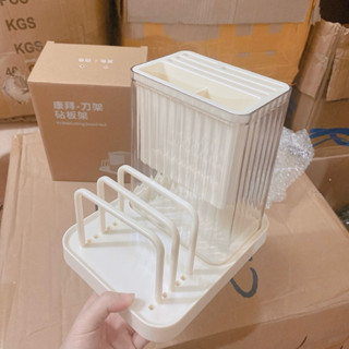 新款方便塑膠砧板刀架帶筷子(垃圾桶)