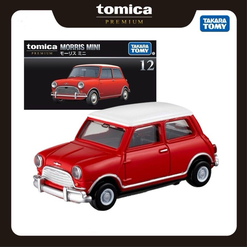 Hobby store TOMICA PREMIUM 12 MORRIS MINI 紅色模型車