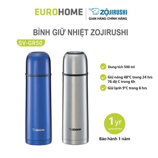 Zojirushi SV-GR50 冷熱保溫瓶,容量為 0.5L,泰國製造,正品