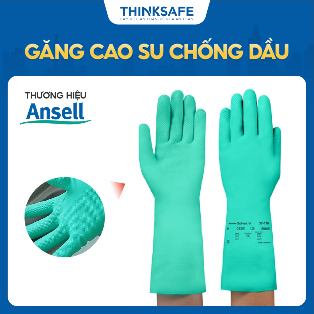 Ansell 37-176 耐化學性橡膠手套專門用於防油、抗化學透氣、工業 - THINKSAFE