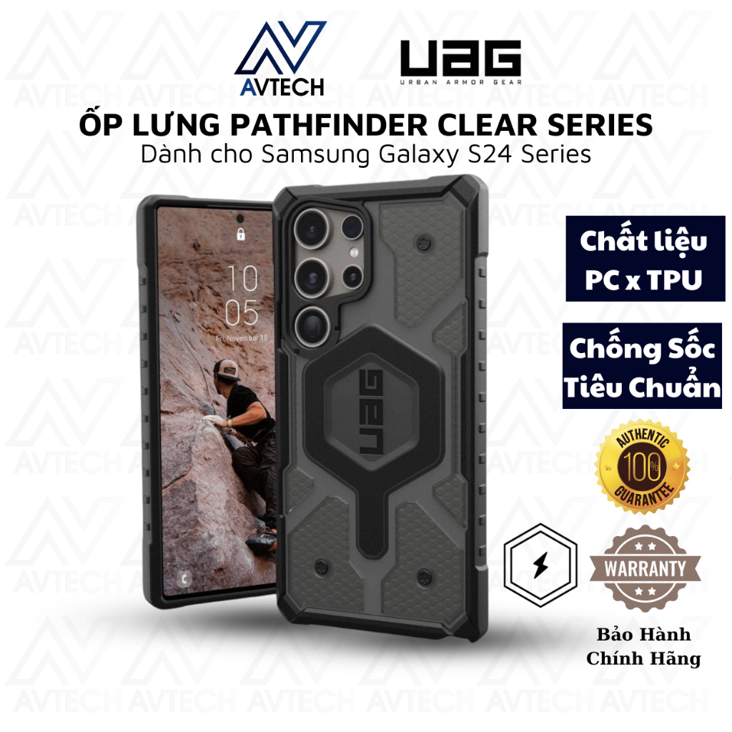 Uag PATHFINDER CLEAR 磁性無線充電盒適用於三星 Galaxy S24 Ultra / S24 Plu