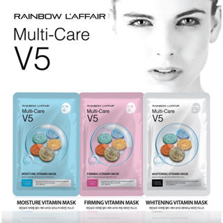 Rainbow L'affair Multicare V5 維他命面膜滋養、保濕和調理肌膚(1 片 x 25 毫升)