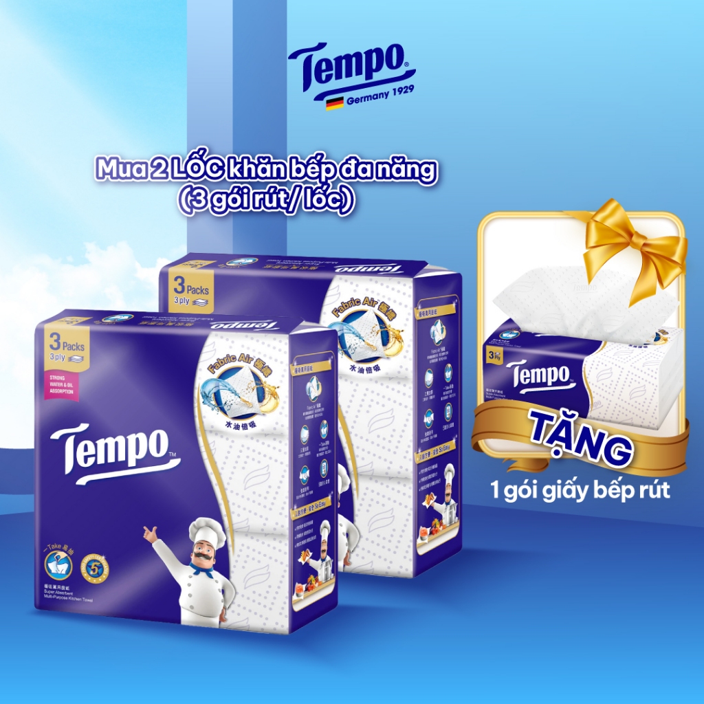 【買2包送1】超強吸水多功能廚房紙巾Tempo(3包提取/包)-德國品牌