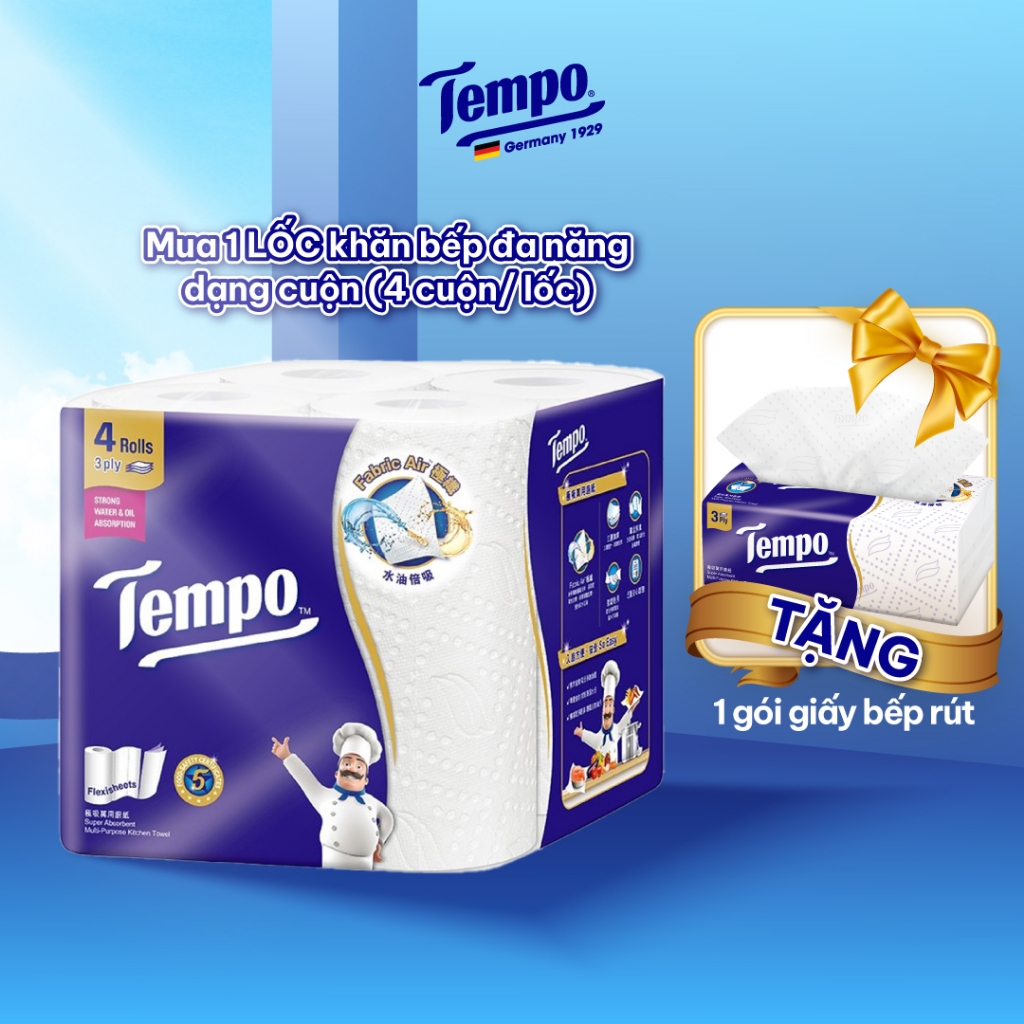 廚房紙巾 Tempo 多功能、超強吸水 - 德國品牌