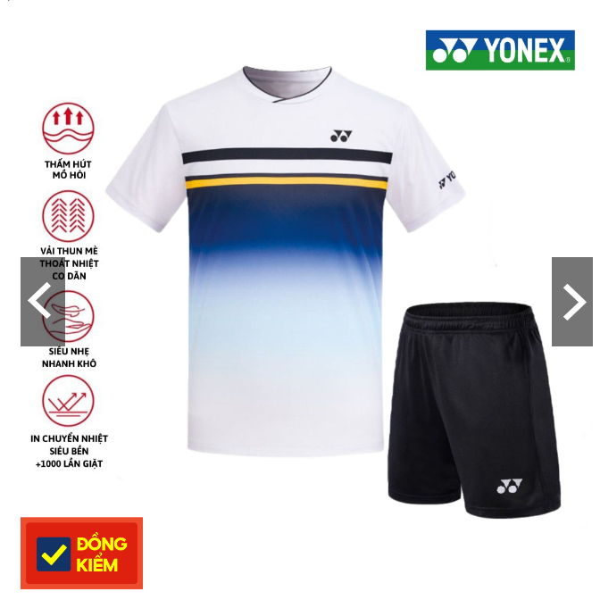 最新的專業 YONEX 羽毛球服和羽毛球訓練服和比賽用 M12