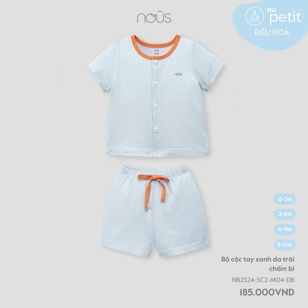 Nous - 藍色波點無袖套裝 - Nu Petit - 0M -3M 6M 9M - ZN70A