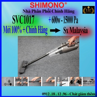 Shimono SVC1017 手持式吸塵器 - 馬來西亞製造