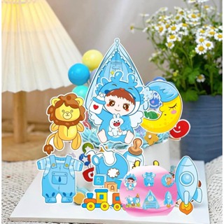 - Dragon 嬰兒紙塞套裝 - 生日蛋糕裝飾、冰淇淋蛋糕、滿月小龍