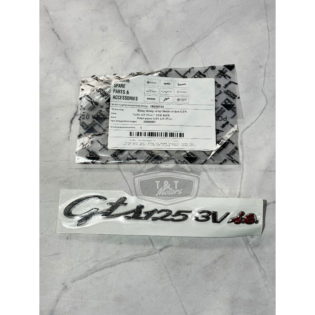 Vespa GTS 3Vie 正品郵票套裝; Vespa GTS 超白