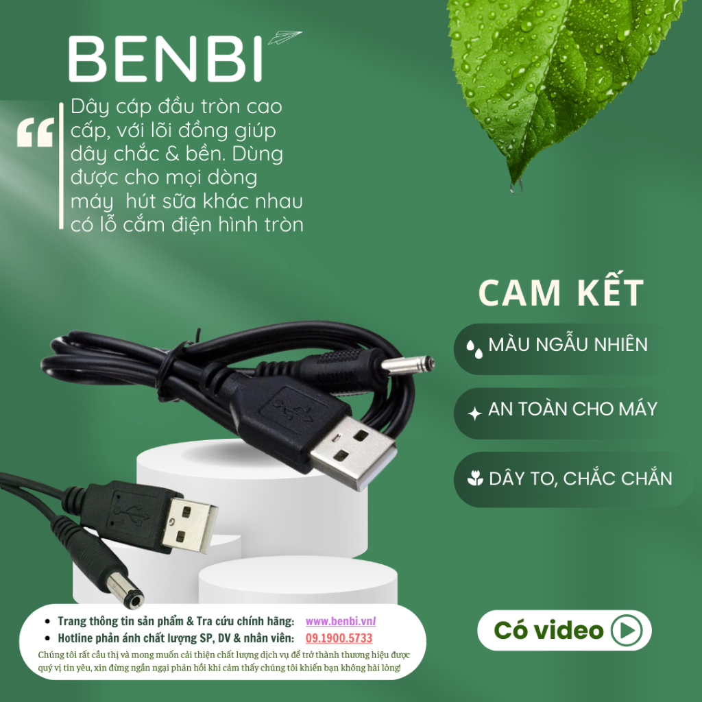 Beurer 加厚吸奶器充電線 MicroUSB 充電線,用於 Beurer 擠奶機的圓頭 USB 線