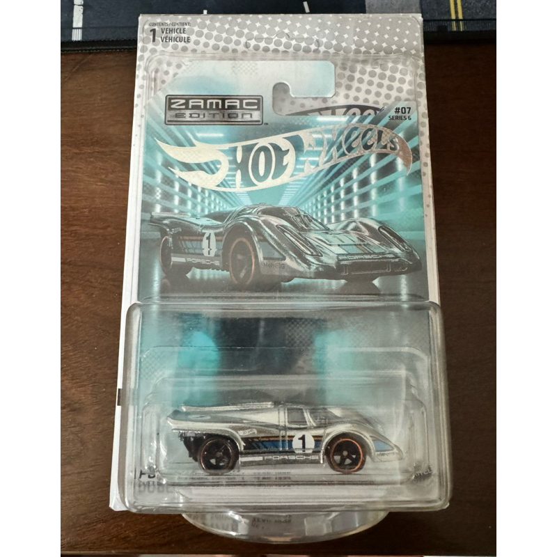 Hot Wheels NFT 車庫系列 6 模型車保時捷 917KH Zamac 版