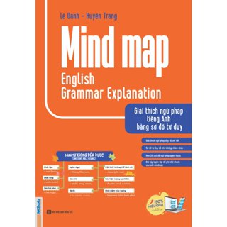 書籍 - Mind Map 英語語法講解 - 用思維語法講解英語語法