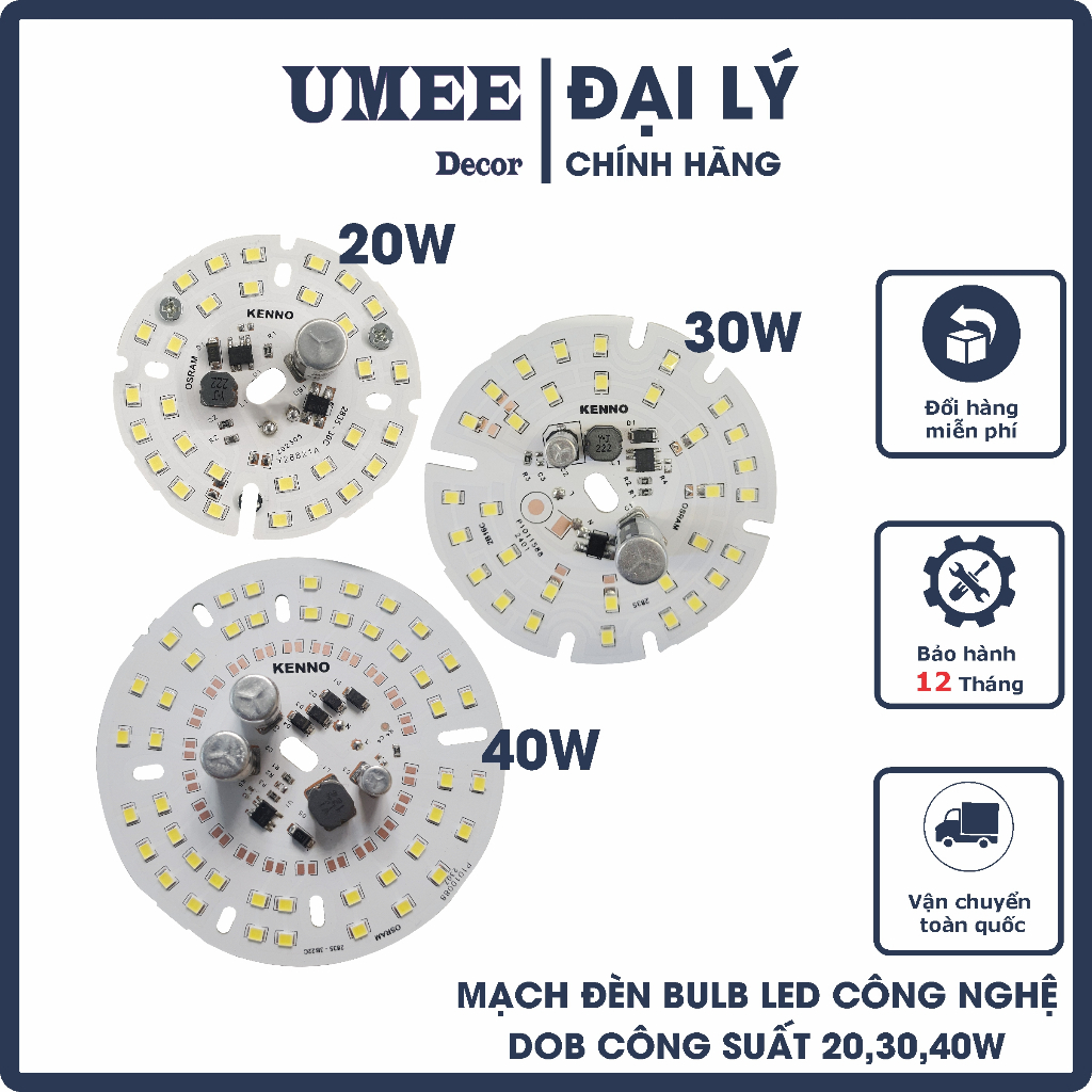 【UMEE Decor】 20W、30W、40W用Led燈泡電路功率,超長續航,省電