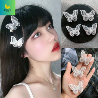 超可愛的韓國網眼織物蝴蝶髮帶女士 - KT22- BANANA STORES